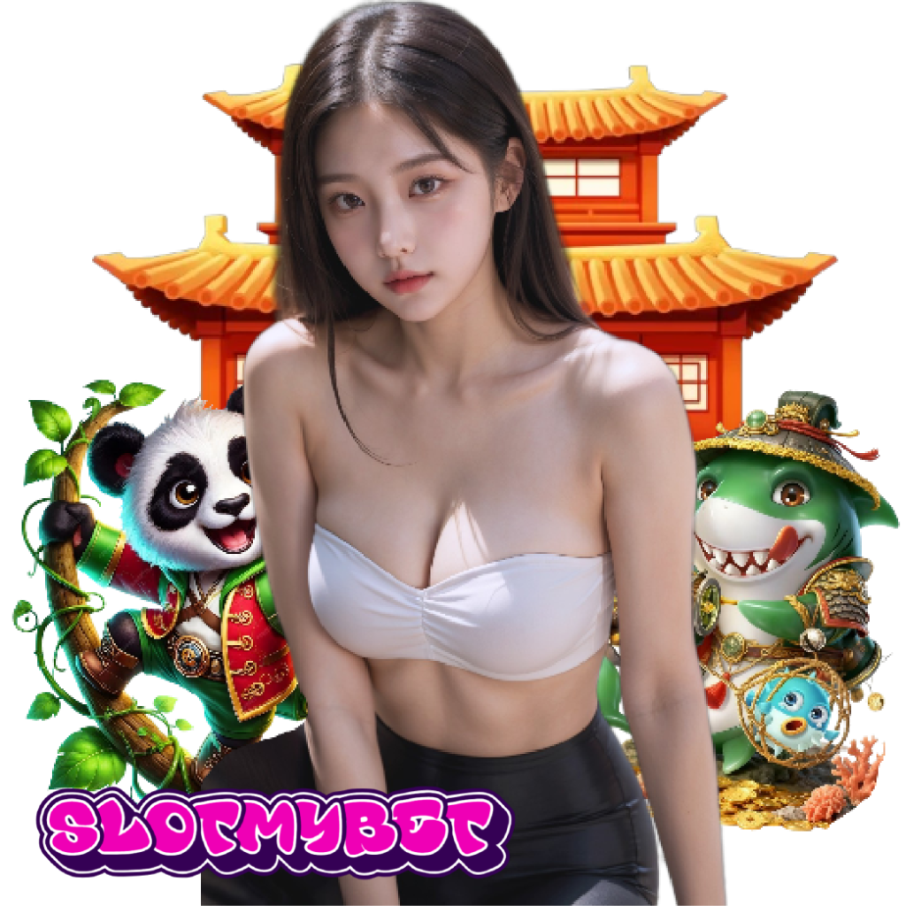 slotmybet จ่ายจริง