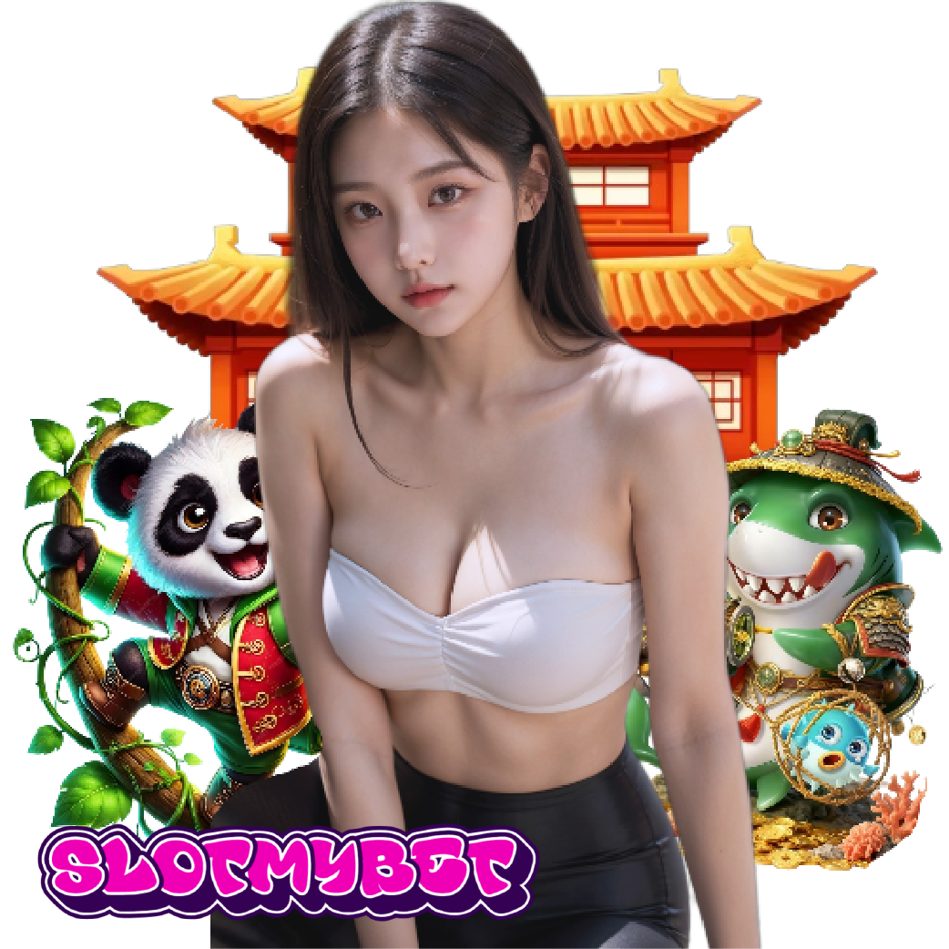 slotmybet จ่ายจริง